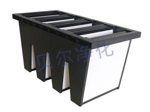 V型W型组合式**亚**空气过滤器